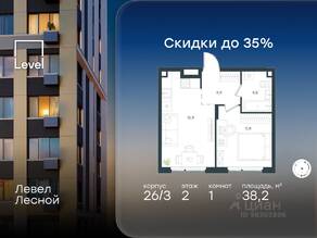 ЖК «Level Лесной», планировка 1-комнатной квартиры, 38.20 м²