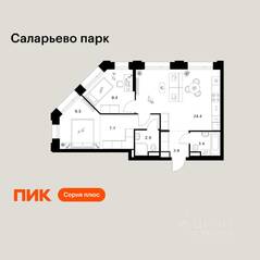 ЖК «Саларьево парк», планировка 2-комнатной квартиры, 60.50 м²