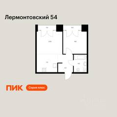 ЖК «Лермонтовский 54», планировка 1-комнатной квартиры, 37.80 м²