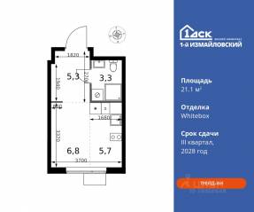 ЖК «1-й Измайловский», планировка студии, 21.10 м²