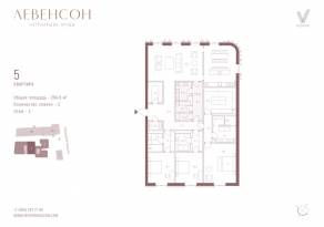 ЖК «Levenson», планировка 3-комнатной квартиры, 264.60 м²