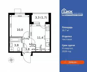 ЖК «1-й Измайловский», планировка 1-комнатной квартиры, 30.70 м²