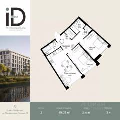 ЖК «ID Petrogradskaya», планировка 2-комнатной квартиры, 65.03 м²