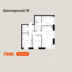ЖК «Шкиперский 19», планировка 3-комнатной квартиры, 75.00 м²