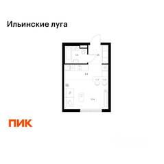 ЖК «Ильинские луга», планировка студии, 25.60 м²