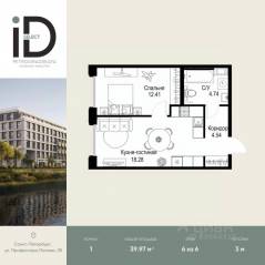 ЖК «ID Petrogradskaya», планировка 1-комнатной квартиры, 39.97 м²