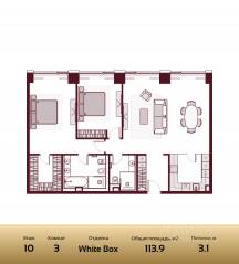 ЖК «Prime Park», планировка 3-комнатной квартиры, 113.90 м²