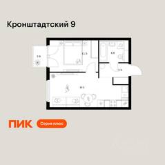 ЖК «Кронштадтский 9», планировка 1-комнатной квартиры, 39.20 м²