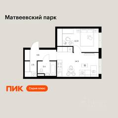 ЖК «Матвеевский парк», планировка 1-комнатной квартиры, 37.30 м²