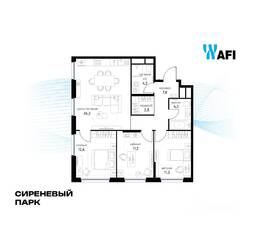 МФК «Сиреневый парк», планировка 4-комнатной квартиры, 79.40 м²