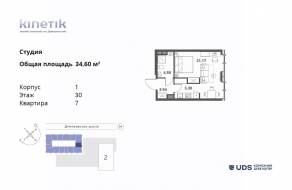 ЖК «Kinetik», планировка студии, 34.60 м²