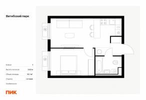 ЖК «Витебский парк», планировка 1-комнатной квартиры, 35.10 м²