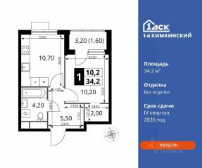 ЖК «1-й Химкинский», планировка 1-комнатной квартиры, 34.20 м²