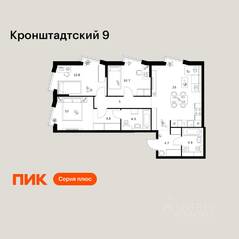 ЖК «Кронштадтский 9», планировка 3-комнатной квартиры, 82.20 м²