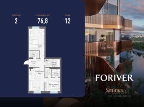 ЖК «Квартал Foriver», планировка 2-комнатной квартиры, 76.80 м²