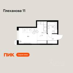 ЖК «Плеханова 11», планировка студии, 24.00 м²