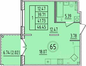 МЖК «Образцовый квартал 17», планировка 1-комнатной квартиры, 39.71 м²