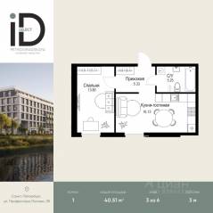 ЖК «ID Petrogradskaya», планировка 1-комнатной квартиры, 40.51 м²