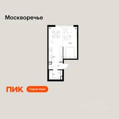ЖК «Москворечье», планировка 1-комнатной квартиры, 38.00 м²