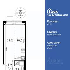 ЖК «1-й Ясеневский», планировка студии, 28.30 м²