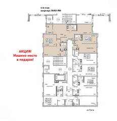 ЖК «ID Petrogradskaya», планировка 4-комнатной квартиры, 126.72 м²