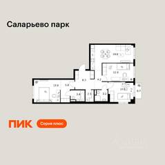 ЖК «Саларьево парк», планировка 3-комнатной квартиры, 84.80 м²