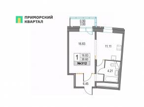 ЖК «Приморский квартал», планировка 1-комнатной квартиры, 38.60 м²