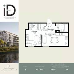 ЖК «ID Petrogradskaya», планировка 1-комнатной квартиры, 40.08 м²