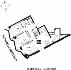ЖК «Интеллигент», планировка 3-комнатной квартиры, 70.30 м²
