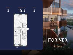ЖК «Квартал Foriver», планировка 3-комнатной квартиры, 106.60 м²