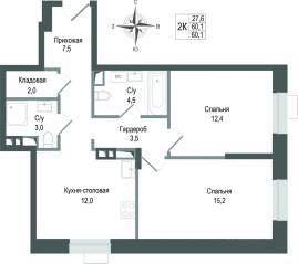 ЖК «Киноквартал», планировка 2-комнатной квартиры, 60.10 м²