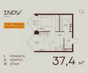 ЖК «Indy Towers», планировка 1-комнатной квартиры, 37.40 м²
