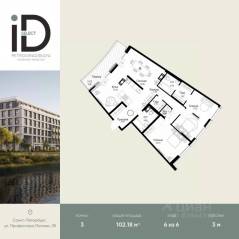 ЖК «ID Petrogradskaya», планировка 3-комнатной квартиры, 102.18 м²