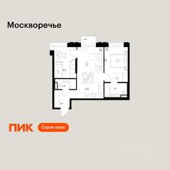 ЖК «Москворечье», планировка 2-комнатной квартиры, 53.10 м²
