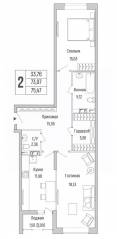 ЖК «Riga Hills», планировка 2-комнатной квартиры, 75.47 м²