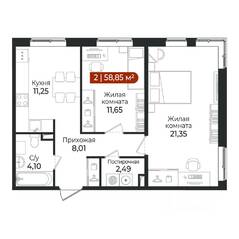 ЖК «Арт Парк», планировка 2-комнатной квартиры, 58.00 м²