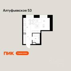 ЖК «Алтуфьевское 53», планировка студии, 28.90 м²