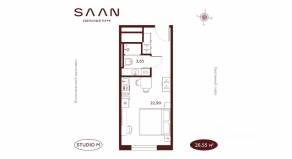 МФК «SAAN», планировка студии, 26.55 м²
