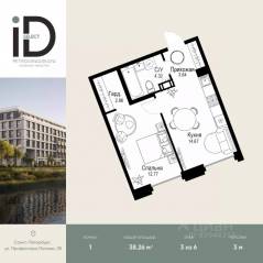 ЖК «ID Petrogradskaya», планировка 1-комнатной квартиры, 38.26 м²