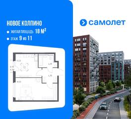 ЖК «Новое Колпино», планировка 1-комнатной квартиры, 38.48 м²