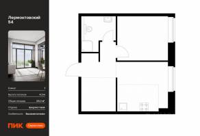 ЖК «Лермонтовский 54», планировка 1-комнатной квартиры, 38.50 м²