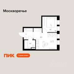 ЖК «Москворечье», планировка 1-комнатной квартиры, 31.80 м²
