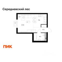 ЖК «Середневский лес», планировка студии, 29.50 м²