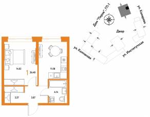 ЖК «Страна.Парковая», планировка 1-комнатной квартиры, 36.48 м²