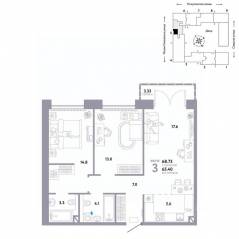 ЖК «Страна.Озерная», планировка 3-комнатной квартиры, 68.73 м²