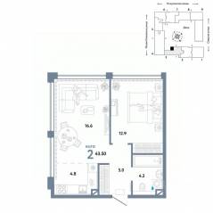 ЖК «Страна.Озерная», планировка 2-комнатной квартиры, 43.50 м²