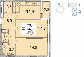 ЖК «Центр-2», планировка 2-комнатной квартиры, 58.00 м²