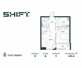 ЖК «SHIFT», планировка 1-комнатной квартиры, 45.40 м²