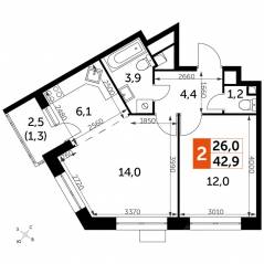 МФК «Датский квартал», планировка 2-комнатной квартиры, 43.70 м²