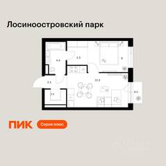 ЖК «Лосиноостровский парк», планировка 1-комнатной квартиры, 37.70 м²